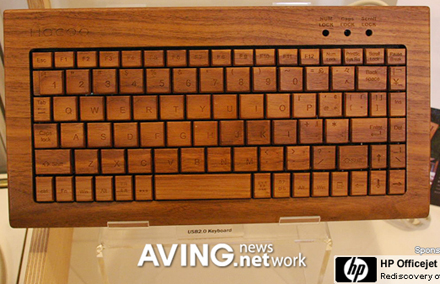 6-7-07-wooden_keyboard.jpg