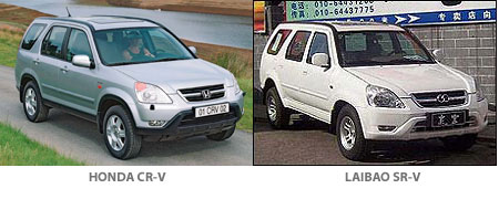 honda_cr-v.jpg
