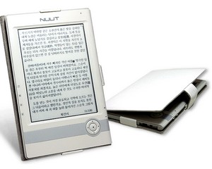 nuut-np-601.jpg