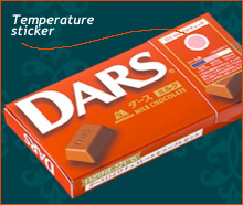 darswtempsticker.jpg