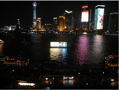 Mainosproomu Shanghaissa