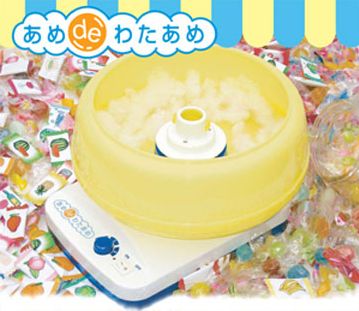 Hattarakone, jolla teet mistä tahansa kovista karkeista hattaraa