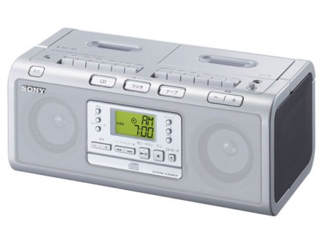 dual-tape-and-cd-player-from-sony.jpg