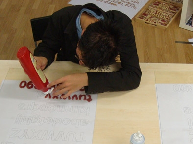 Tomatica on ketsuppi-Helvetica