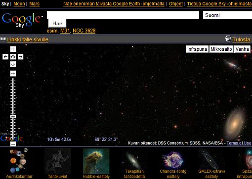 google_sky.jpg