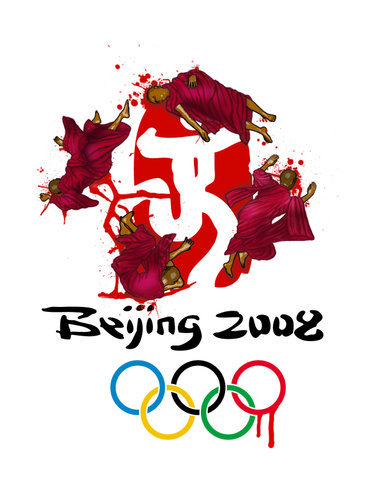peking_olympialaiset_logo.jpg