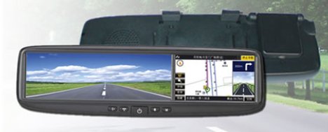 Taustapeiliin integroitu GPS-navigaattori