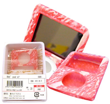 iPod-pihvikotelo