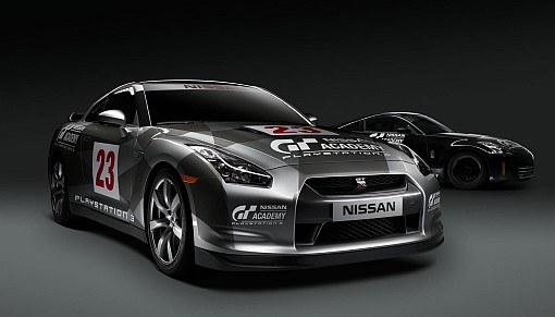 gtr_nissan_em2.jpg