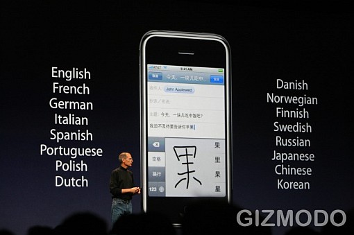iphone_suomeksi.jpg