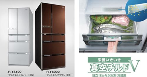 Hitachi R-Y6000 jääkaappi suihkuttaa c-vitamiinia elintarvikkeisiin