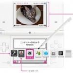 dsi04