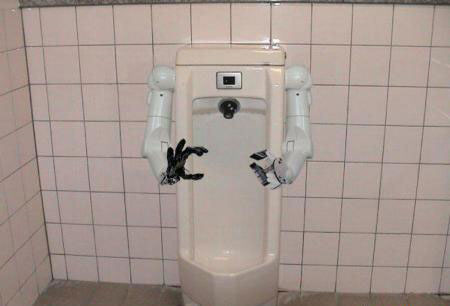 robo-urinal1 robo-urinal1
