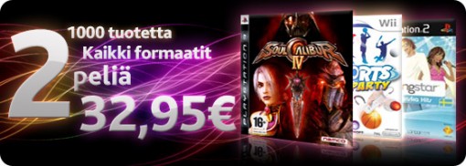 cdon_tarjous cdon_tarjous