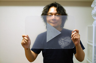 Laita kuvasi näyttämään Googlen katunäymiltä tai YouTuben videoklipiltä 6 Laita kuvasi näyttämään Googlen katunäymiltä tai YouTuben videoklipiltä 6