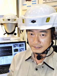JAPAN-NEC