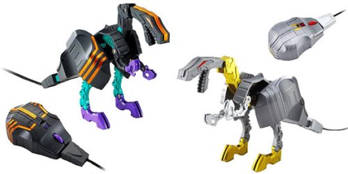 Transforming Laser Mouse Trypticon on Transformers-hiiri