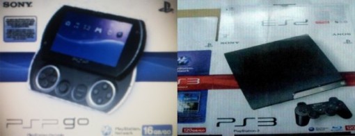 playstationboxarts playstationboxarts