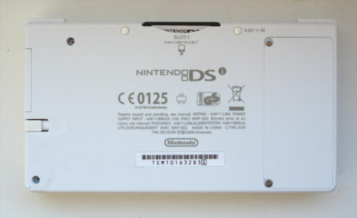 dsi_bottom
