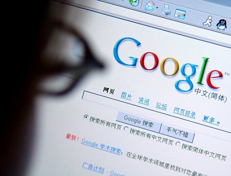 BUSINESS GOOGLE IMBROGLIO