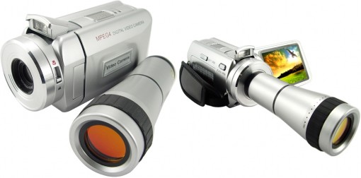 Digitaalivideokamera 8-kertaisella optisella zoomilla