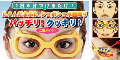 japanilaiset_ihmelasti