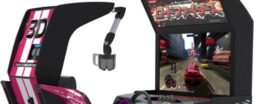 1 3d arcade
