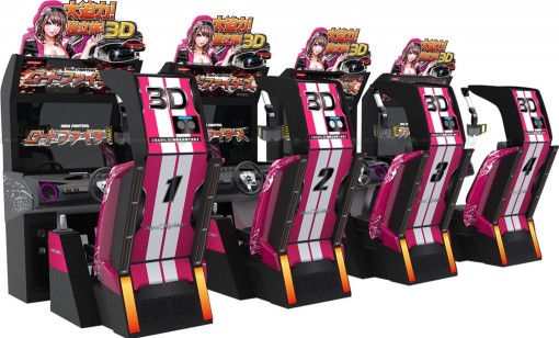 2 3d arcade