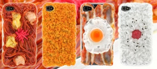 strange-iPhone-food-cases