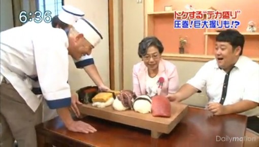 jättikokoinen nigiri sushi