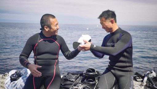 Robosea BIKI -prototyyppi