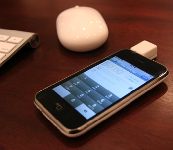 Square iPhone Payment System mahdollistaa luottokortilla maksamisen omalla puhelimella