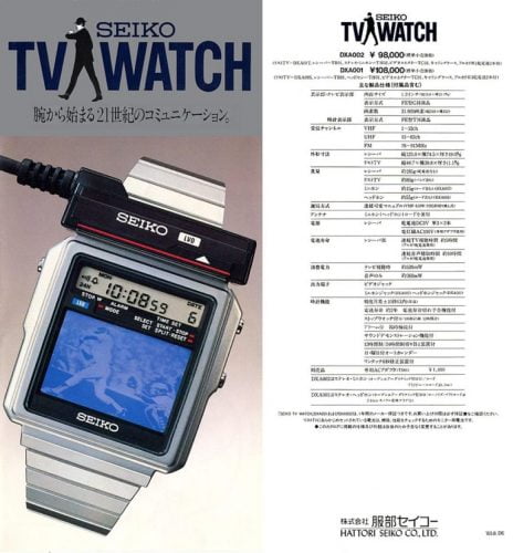 Seiko T001 TV Watch