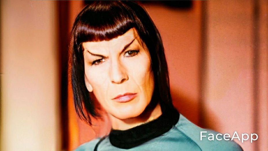 Spockitar